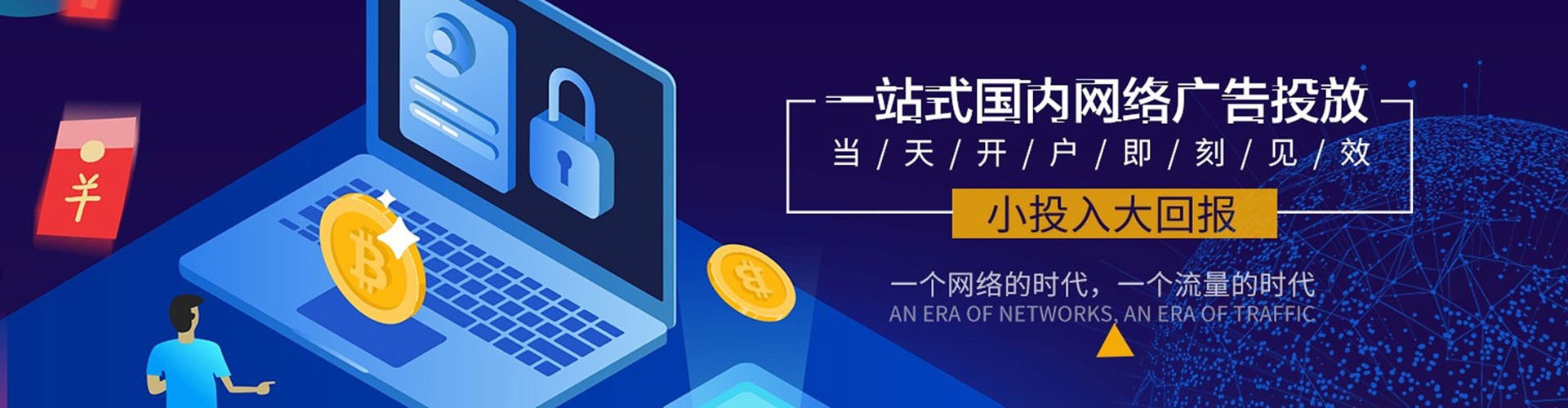 长清小红书信息流